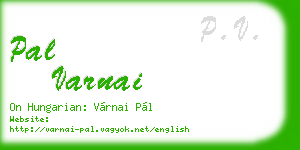 pal varnai business card